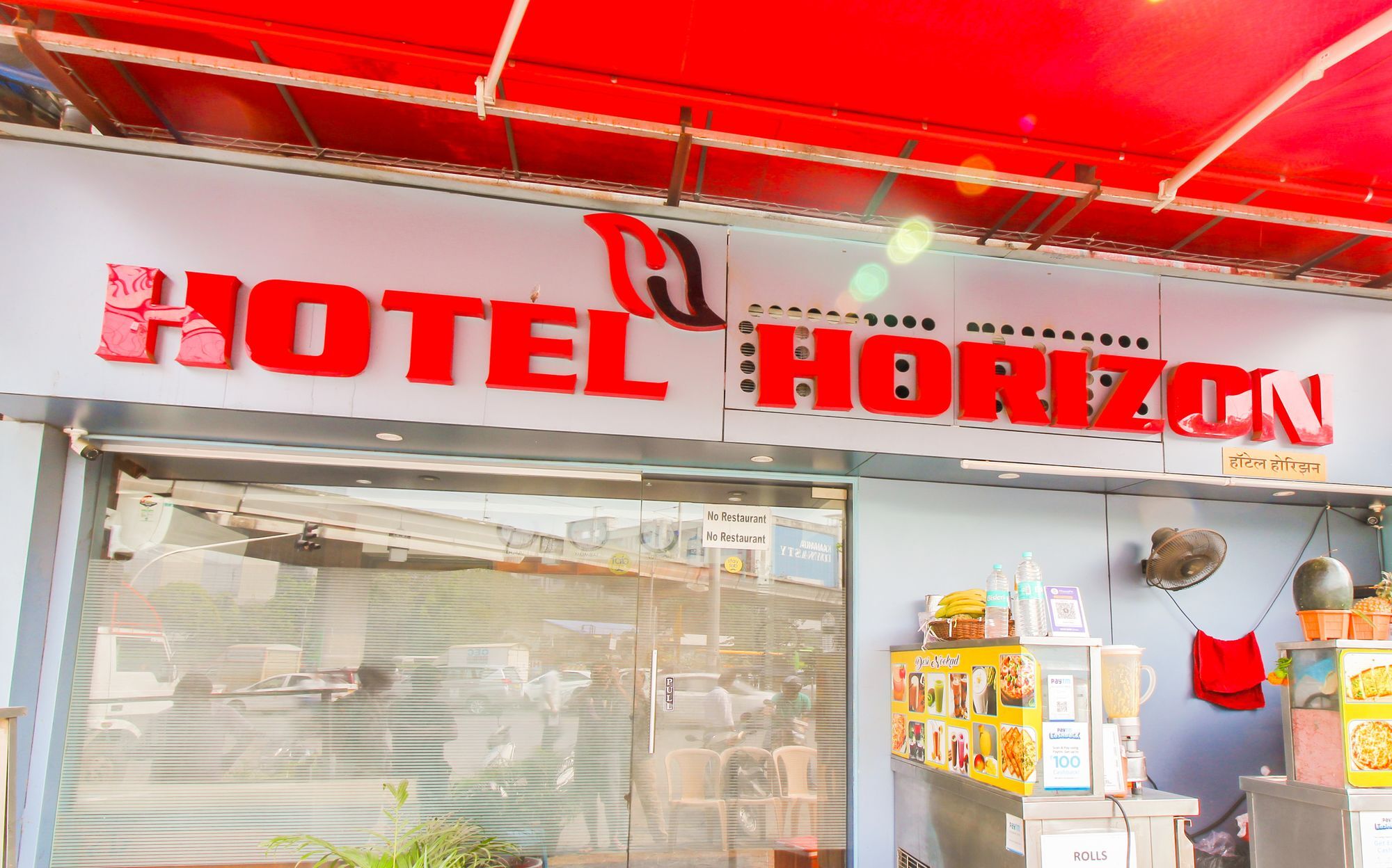 Hotel Horizon Mumbai Exterior photo